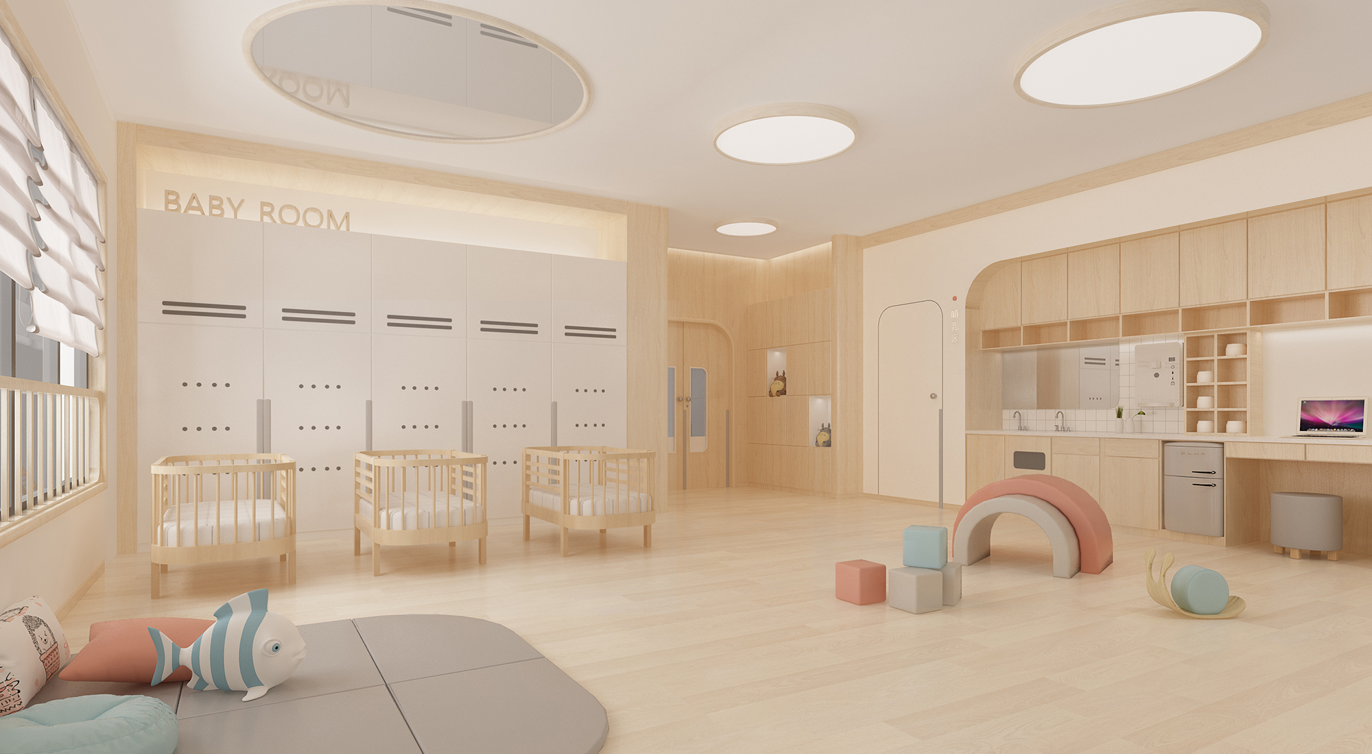 幼兒園設計；托育園設計；托嬰托育設計