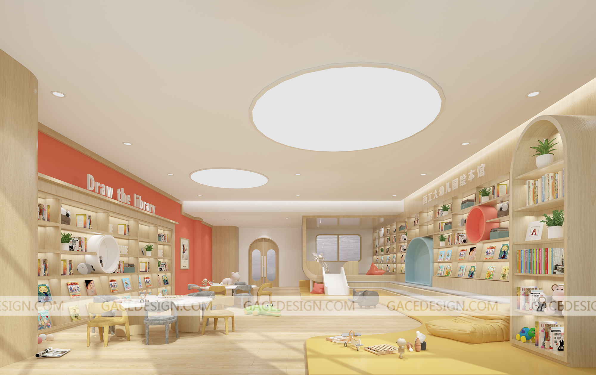 如何減少幼兒園裝修設計的預算？