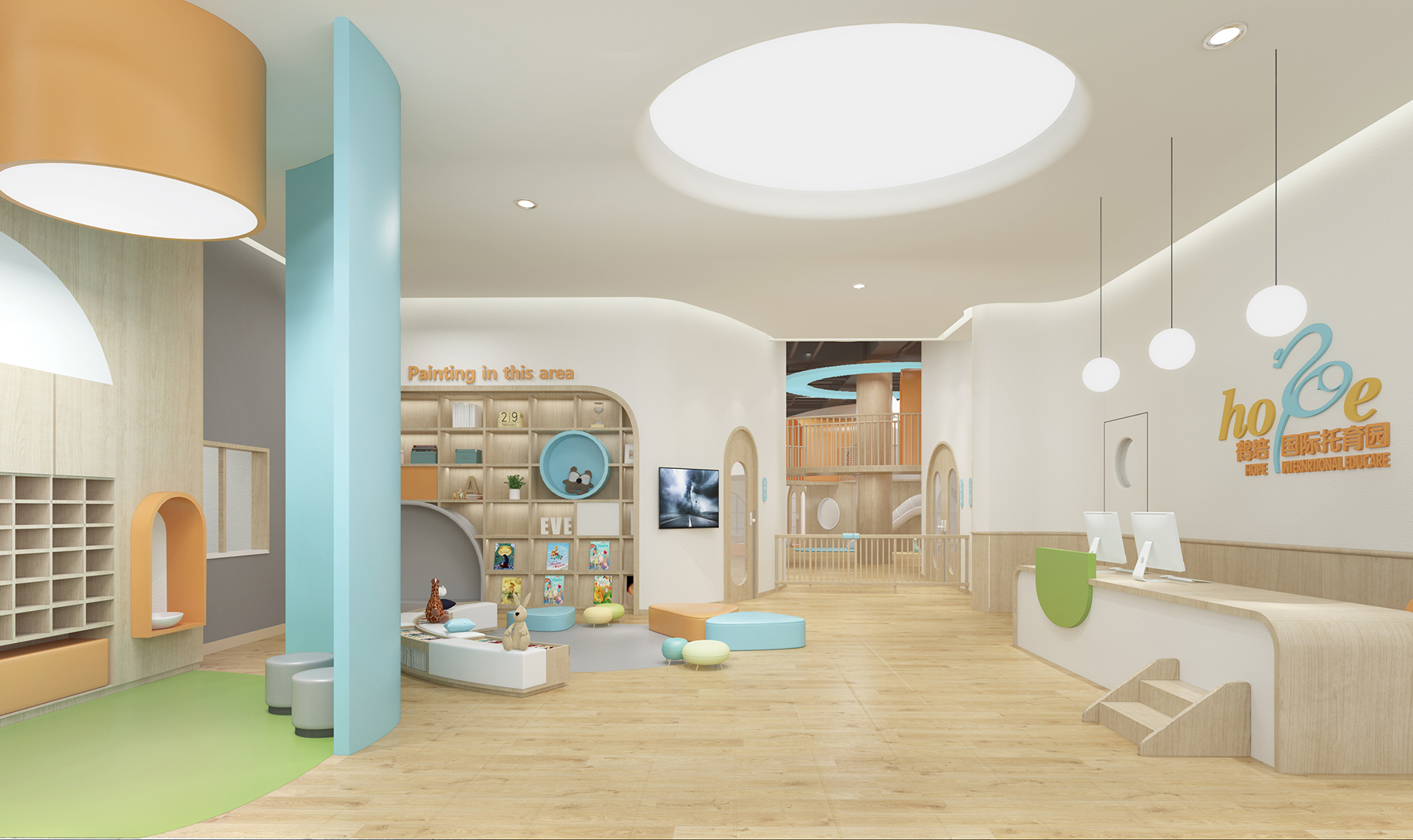 幼兒園設計；早教設計；日托設計